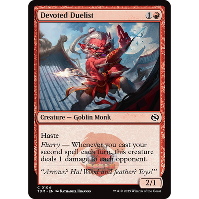 万智牌 鞑契 龙岚录 Devoted Duelist 虔诚斗僧