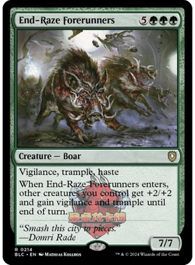 万智牌 灭世劫前锋 End-Raze Forerunners 214 斑隆洛指挥官 绿色