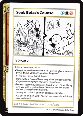 呆呆龙卡牌 万智牌 Seek Bolas's Counsel 神秘包test card 英文 - 实物图