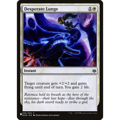万智牌 WAR 266 desperate lunge 危急跃击 the list