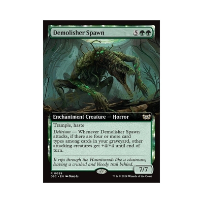 万智牌 毁坏孽种 Demolisher Spawn 扩画 暮悲邸:鬼屋惊魂 指挥官