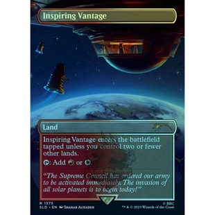 呆呆龙 万智牌 闪 启迪胜地 英文 秘室珍品 Secret Lair