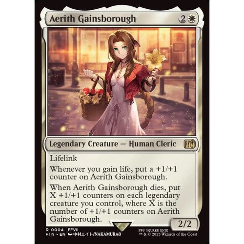 爱丽丝 盖恩斯巴勒 Aerith Gainsborough 平/闪 最终幻想