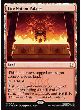万智牌 Fire Nation Palace 烈火国皇宫 TLA 扩画 平/闪