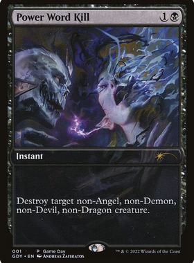 呆呆龙卡牌 万智牌 律令死亡  Game Day Promos 英文