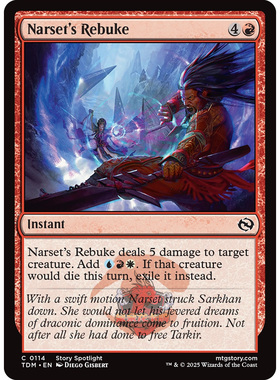 万智牌 鞑契 龙岚录 Narset's Rebuke 娜尔施的拒斥