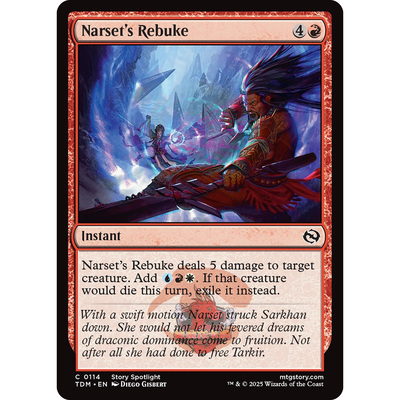 万智牌 鞑契 龙岚录 Narset's Rebuke 娜尔施的拒斥