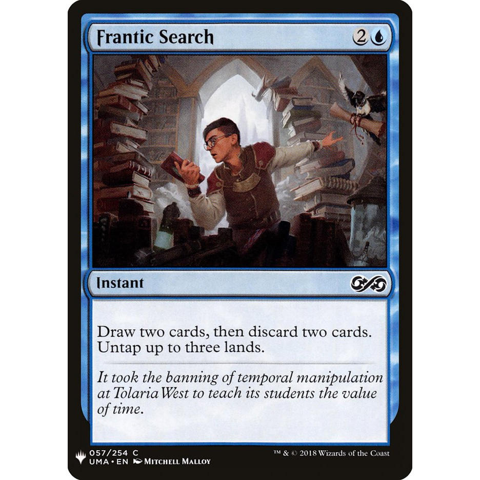 呆呆龙卡牌 万智牌 UMA frantic search 狂搜乱寻 英文 the list