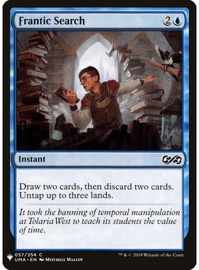 呆呆龙卡牌 万智牌 UMA frantic search 狂搜乱寻 英文 the list