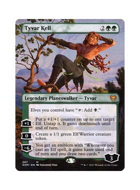 呆呆龙 万智牌 泰瓦科尔 简中/英文 扩画/平/闪 凯德海姆