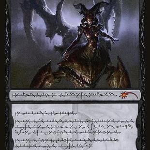 呆呆龙 万智牌 细语者希欧蕊 平/闪 Secret lair SL  非瑞文