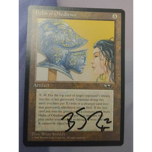 呆呆龙卡牌 万智牌 服从头盔 英文 同盟 神器 NM 签字 实物图