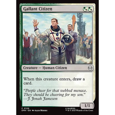 呆呆龙 万智牌 Gallant Citizen 英勇市民 平/闪 SPM 蜘蛛侠
