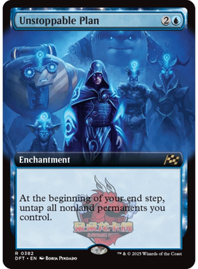 万智牌 不可阻挡的计划 unstoppable plan 平/闪/扩画 乙太漂移