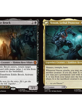 万智牌 Eddie Brock 艾迪 布洛克//致命守护者毒液 平/闪/扩画SPM