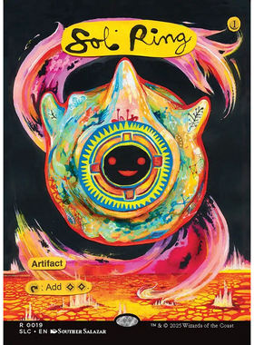 呆呆龙卡牌 万智牌 lair SLC 阳光戒 密室珍品 魔法书