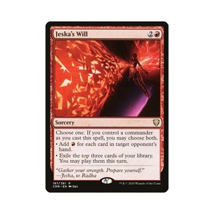 呆呆龙卡牌 万智牌 洁丝卡的意志 英文 平/闪 指挥官传奇 红色 金