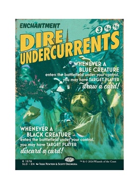 呆呆龙 万智牌 湍急暗流 英文 闪 Secret Lair Drop