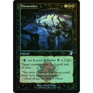 呆呆龙卡牌 万智牌 闪 肢解 老框 简中 时间漩涡重制 黑色 紫