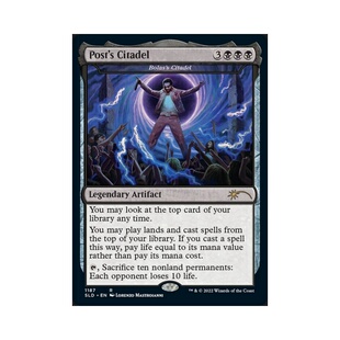 呆呆龙卡牌 万智牌 波拉斯尊殿 英文 闪 Secret lair SL