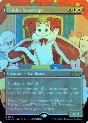 万智牌晶角兽君王白色