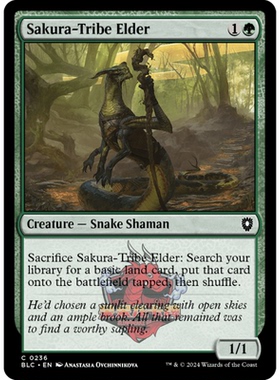 万智牌 樱宗长老 Sakura-Tribe Elder 236 斑隆洛指挥官 绿色 铁