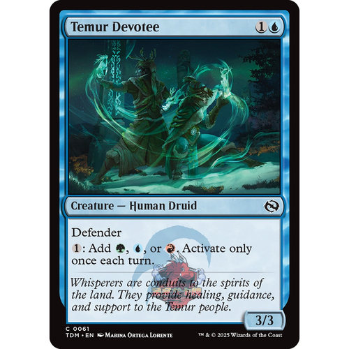 呆呆龙 万智牌 鞑契 龙岚录 平/闪 Temur Devotee 铁木尔信徒