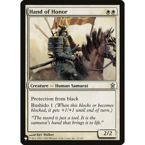 万智牌 SOK 12 hand of honor 荣耀之手 the list