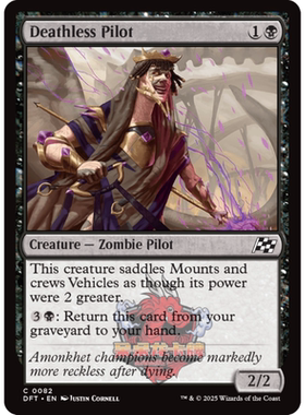 万智牌 不亡驾手 Deathless Pilot 英文 平/闪/异画 乙太漂移