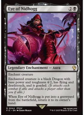 万智牌 尼德霍格之眼 Eye of Nidhogg 平/闪/扩画 最终幻想