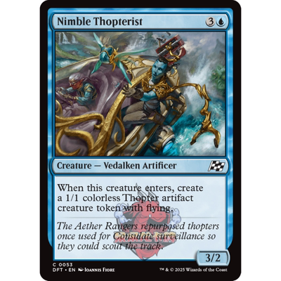 万智牌 巧手扑翼师 Nimble Thopterist 英文 平/闪/异画 乙太漂移