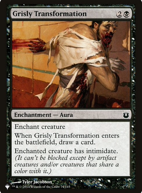 呆呆龙卡牌 万智牌 英文 the list 骇人转化 黑色 铁