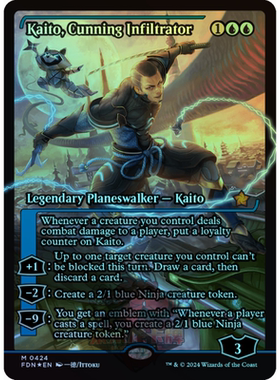 闪 巧忍魁渡 Kaito, Cunning Infiltrator 英文/日 异画 基石构筑