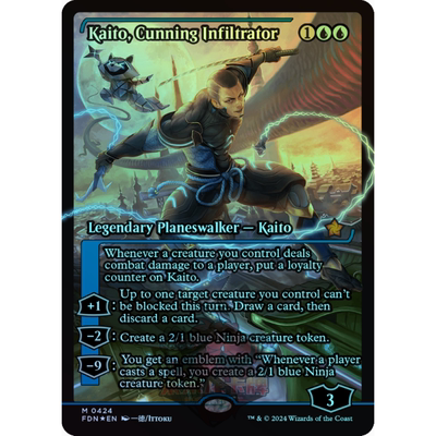 闪 巧忍魁渡 Kaito, Cunning Infiltrator 英文/日 异画 基石构筑