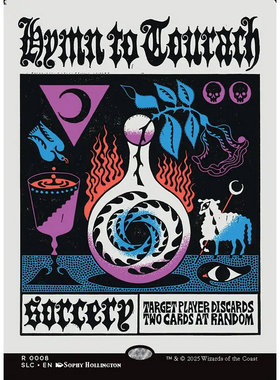 呆呆龙卡牌 万智牌 lair SLC 妥拉克赞歌 008 密室珍品 魔法书