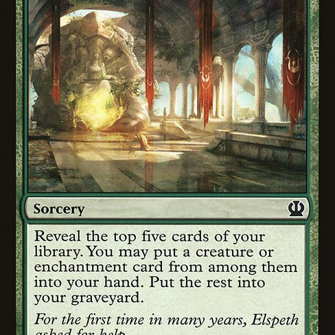 呆呆龙卡牌 万智牌 领受神言 简中/英文 塞洛斯