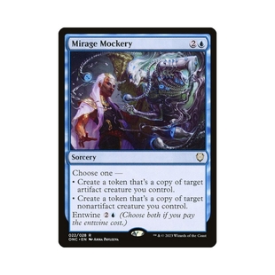 呆呆龙卡牌 万智牌 幻影嘲弄 万界归一指挥官 英文