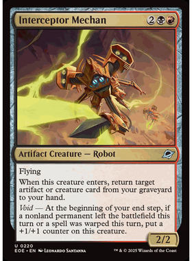 呆龙 万智牌 机体拦截械 Interceptor Mechan 平/闪 虚空边域 EOE