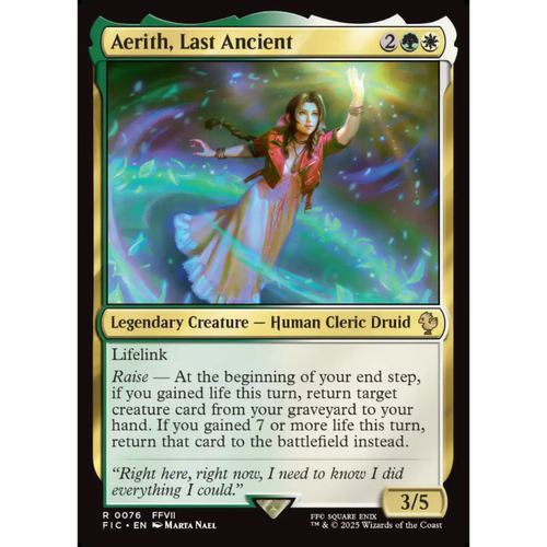 古代种末裔爱丽丝 Aerith, Last Ancient 平/闪/扩画 最终幻想