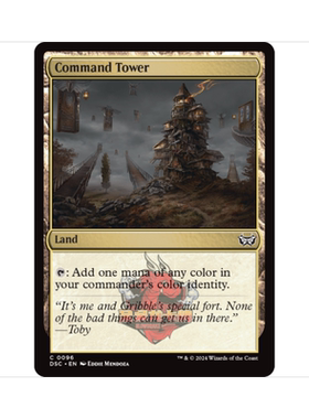万智牌 指挥塔 Command Tower 暮悲邸:鬼屋惊魂指挥官 地 铁
