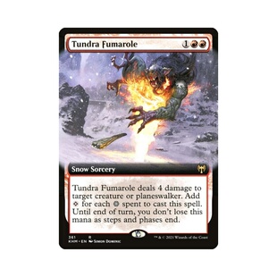 呆呆龙 万智牌 苔原火孔 简中/英文 扩画/平/闪 凯德海姆