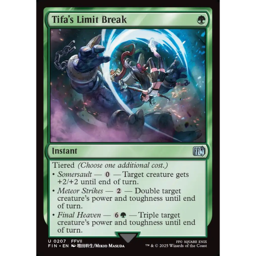 蒂法的极限招式 Tifa's Limit Break 平/闪/扩画/潮涌 最终幻想
