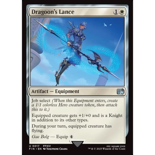 龙骑士的长枪 Dragoon's Lance 平/闪/扩画/潮涌 最终幻想 白 银