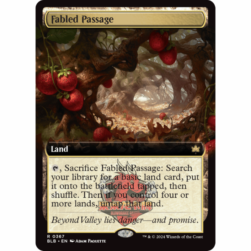 呆呆龙 万智牌 扩画 神奇小径 Fabled Passage 367 地 平/闪