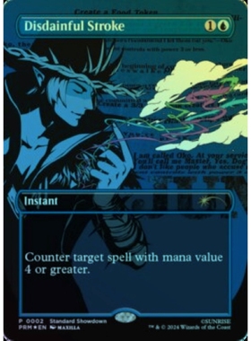 呆呆龙卡牌 万智牌 闪 倨傲击 英文 星际牛仔纪念卡 PCBB 蓝色 金