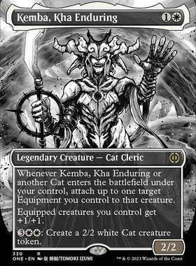 万智牌 坚忍狮王肯芭 扩画 简中/英文 平/闪 万界归一 白色 金330