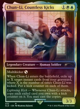 呆呆龙卡牌  万智牌 闪 Chun-Li,Countless Kicks 英文 Secret La