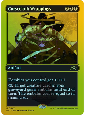 闪 受诅包裹布 Cursecloth Wrappings 英文 冠军闪 乙太漂移