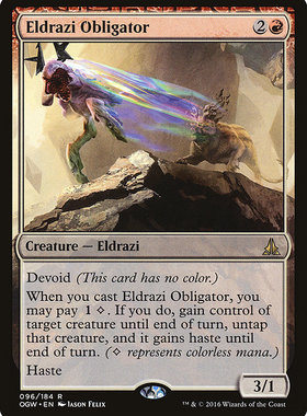 万智牌 强令奥札奇 英文 守护者誓约