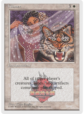 呆呆龙卡牌 万智牌 天命 英文 第四版 4th 白色